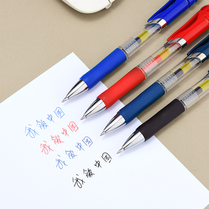 批发可定制K35标志中性笔0.5毫米子弹头蓝色/红色墨水塑料材料商务办公文具 - Product Image 3