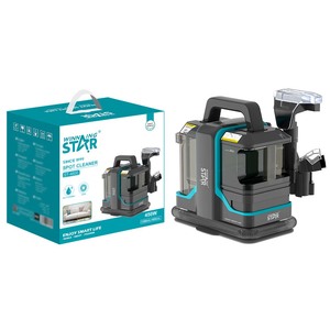 WINNING STAR ST-4600 450W Limpiadora Portátil con Cable para Manchas Húmedas y Secas, Alfombras, Telas y <span class=keywords><strong>Sofás</strong></span> - Product Image 1