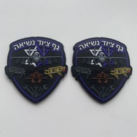 Patch en PVC personnalisé avec logo de marque 3D, patch en silicone à crochets et boucles, patch en PVC souple, étiquettes en caoutchouc pour vêtements