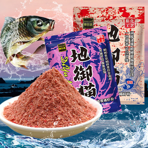 Appât pour chat Diyu, 300g, granulé, pour la pêche au carpe crucian en eau douce - Product Image 1