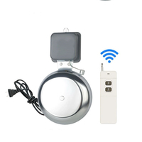 IStapromo Gifts Cloche électrique 220V pour l'école et le travail, disponible en 4, 6, 8 pouces, 100mm, 150mm, 200mm, 300mm