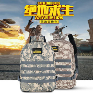 PUBG Camouflage <b>Backpack</b> 18 In Large Capacity Unisex Student Outdoor Travel <b>Backpack</b> - Product Image 3