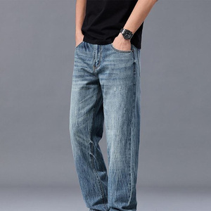 Nuevos Mejores Jeans de Mezclilla de Verano para Hombre, Estilo Urbano, Holgados, de Pierna Ancha, Casuales - Product Image 4