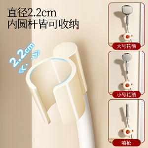 Support de pommeau de douche à ventouse pour la maison, réglable et détachable, design contemporain, en ABS et acier au carbone - Product Image 2