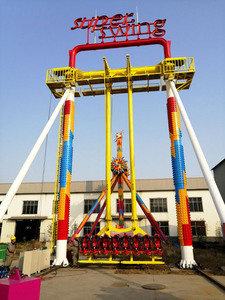 Best factory supply thrill attrazione popolare kids favorite theme park rides <span class=keywords><strong>super</strong></span> <span class=keywords><strong>swing</strong></span> in vendita - Product Image 5