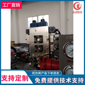 Vanne hydraulique à cartouche filetée Yicheng, bloc de vanne intégré, vanne à double sens, connexion de plaque usinée CNC sur mesure - Product Image 3
