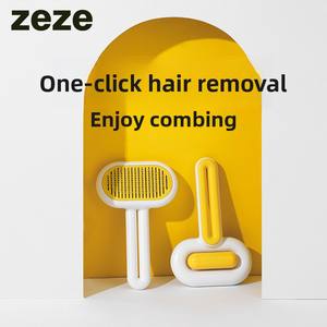 Cápsula Cepillo de aseo para mascotas Herramienta de depilación suave para perros y gatos Peine ergonómico de piel suelta con puntas de masaje - Product Image 3