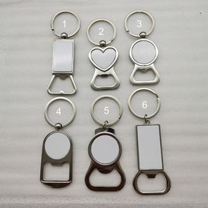 Logotipo personalizado de recuerdo de metal llavero impreso bolsa encanto llaveros - Product Image 4