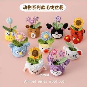 Coche hecho a mano decoración nieve <span class=keywords><strong>campo</strong></span> ganchillo Animal serie olla Cordero Tigre pato simulación planta verde - Product Image 2