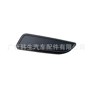 Tesla Model 3 Y Seat Switch Adjustment Button <b>Clips</b> 1098842 1098843 Car Interior Parts - Product Image 1