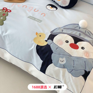Ensemble de literie pour enfants en pur coton 100s, broderie de pingouin de dessin animé, hiver, quatre saisons, pour enfants - Product Image 2