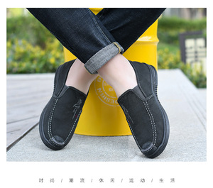รองเท้าผ้าใบเดนิมเทรนด์แฟชั่นผู้ชาย สไตล์ลำลองแบบสวม - Product Image 2