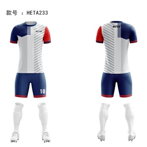 ชุดเสื้อฟุตบอลคอลเลคชั่นปี 2023-2024 ดีไซน์สวย ราคาประหยัด ชุดเสื้อฟุตบอลแบบกำหนดเอง ชุดยูนิฟอร์มฟุตบอลชาย - Product Image 1