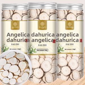 Qiaoyuntang Angelica Dahurica séchée 150g/boîte, racine du Sichuan en tranches, Poria Cocos, morceau blanc, herbe blanche, épice, assaisonnement - Product Image 1