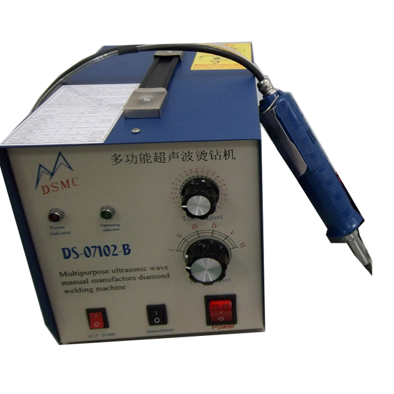 China Supplier of Ultrasonic Rhinestone Fixing Machine