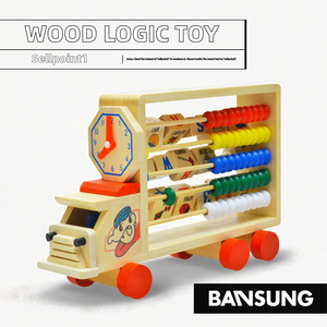 Jeu de logique éducatif en bois pour nourrissons de 0 à 24 mois - Jouet d'apprentissage précoce Montessori unisexe - Product Image 2