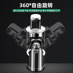 Luwei Tools <b>Universal</b> <b>Socket</b> Joint 1/2 In Chrome Vanadium Steel 360 Degree Swivel Automotive Repair - Product Image 4