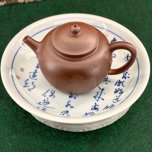 Tetera de Arcilla Zisha Yixing Zhongcaoqing <span class=keywords><strong>Limao</strong></span> Lianzi, Hecha a Mano, Cocida a Alta Temperatura, Certificada por REACH, Apta para Alimentos, 130 ml - Product Image 1