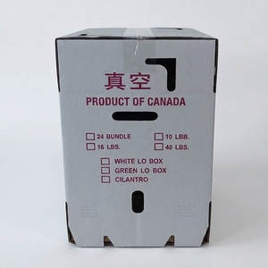 Boîte en carton ondulé écologique et recyclable, personnalisée avec impression, pelliculage mat et gaufrage, en papier d'art pour le stockage de céréales et l'envoi postal - Product Image 4