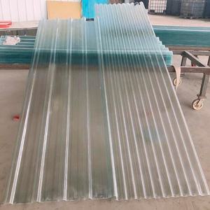 مورد مواد بناء شفافة مركب بلاط 2 مللي متر سميكة الألياف الزجاجية البلاستيك المقوى المموج غطاء السقف ورقة frp - Product Image 5