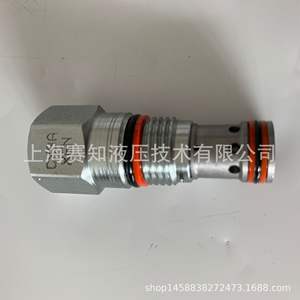 CXBA-XEN SUN Hydraulics Ofrece Nuevas Válvulas de Retención Americanas Importadas en Forma de Cartucho Roscado a Precios Competitivos - Product Image 2