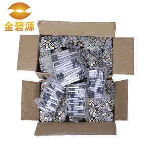 PUグラウト機用アルミパッカー射出 - Product Image 6