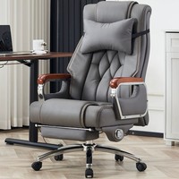 Chaise de bureau exécutive moderne en cuir à dossier haut, pivotante, inclinable, avec massage, design ergonomique, base chromée fixe