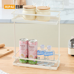 Ripai Multi Tier Wire <b>Storage</b> Rack For <b>Kitchen</b> Countertop Spice Organizer 8-11.9in Depth Rectangle Design - Product Image 2