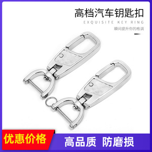 Porte-clés de voiture en alliage de zinc, porte-clés en métal avec vis anti-perte pour usage domestique - Product Image 4