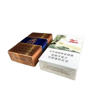Cigarettes Perfume Box <b>Playing</b> <b>Card</b> Cellophane Overwrapping Machine Packaging Shrink Equiment Heat Sealer - Product Image 4