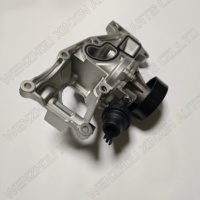 Pompe à eau de moteur pour BMW F32 F33 420i 430i 530i X3 B48 2.0L 11517644809 11518638026 11518591892
