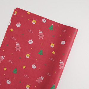 2026 New Christmas snow pear <b>Paper</b> Hand Rubble <b>Wrapping</b> <b>Paper</b> Christmas Gift Premium Lining <b>Paper</b> - Product Image 6