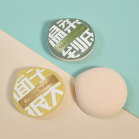Spons Alas Bedak Cair Segitiga Besar, Alat Kosmetik Wanita, Bahan Tekstur Lembut Halus Non-lateks, Puff Bedak