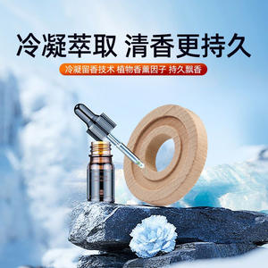 Diffuseur d'arômes de voiture en alliage solaire, décoration intérieure avec <span class=keywords><strong>lumière</strong></span> planétaire et élimination des odeurs - Product Image 3