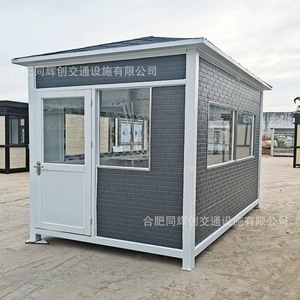 2x3m - Product Image 1