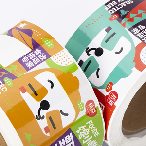 Autocollant d'étiquette adhésive personnalisé Transparent étiquettes imprimées étanches pour l'emballage alimentaire peut - Product Image 4