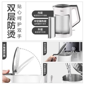 Bouilloire électrique Midea 2,0 L en acier inoxydable, arrêt automatique, chauffage instantané, pour usage domestique - Product Image 4