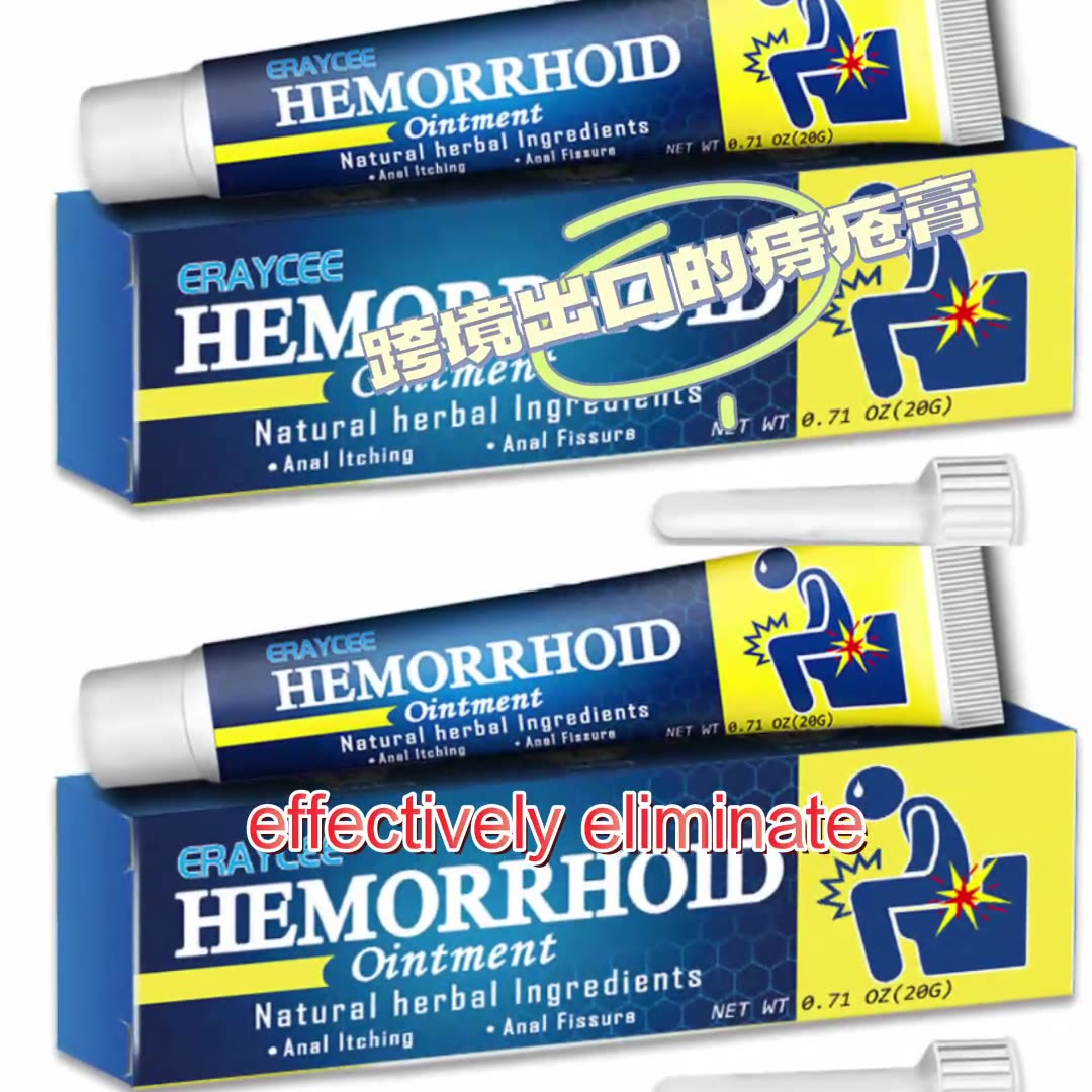 Hemorrhoid Health Care Ointment for Both Men and Women