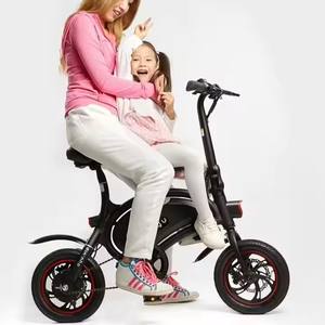 Venta caliente <span class=keywords><strong>DYU</strong></span> D3F <span class=keywords><strong>Bicicleta</strong></span> de ciudad <span class=keywords><strong>eléctrica</strong></span> <span class=keywords><strong>plegable</strong></span> 12 pulgadas 250W 36V <span class=keywords><strong>Bicicleta</strong></span> <span class=keywords><strong>eléctrica</strong></span> <span class=keywords><strong>plegable</strong></span> Ciclomotor eléctrico Neumático gordo <span class=keywords><strong>Bicicleta</strong></span> todoterreno - Product Image 5