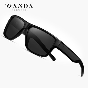Danda <b>Sunglasses</b> S16104 Black <b>Square</b> Frame Polarized UV400 Men Outdoor Fishing - Product Image 1