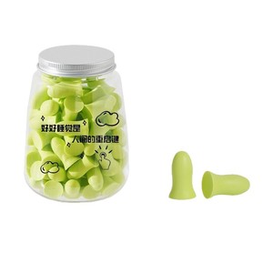 Earplugs Foam Type For Sleep Noise Reduction Anti Snoring 100 Cans 150 Cans Zhejiang Origin - Product Image 5