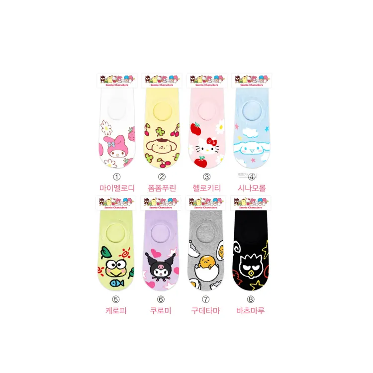 HY-1251 Корея Импорт дизайнерские невидимые носки для женщин и мужчин, тонкие, яркие цвета, с рисунками из мультфильмов, с надписями, kuromi из мультфильмов детские носки для девочек короткие чулки для женщин