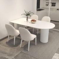 Ensemble de table à manger semi-circulaire en pierre blanche, style moderne, simple et ethnique, pour la maison et les petits appartements, utilisation murale