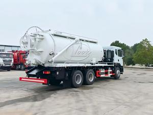 20000L 6x4 DONGFENG T5 Sewage Suction & Pipe Jetting <b>Truck</b>, High Pressure Jetting Pump, Dual Functions Simultaneous Working - Product Image 4