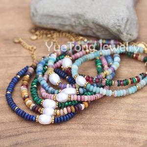 ไข่มุกน้ำจืดหินอัญมณีจักระ7ชิ้นสร้อยข้อมือประดับด้วยลูกปัดกำไลข้อมือที่เรียบง่ายทำจากสเตนเลสสตีล PVD สีทองขายส่ง - Product Image 1