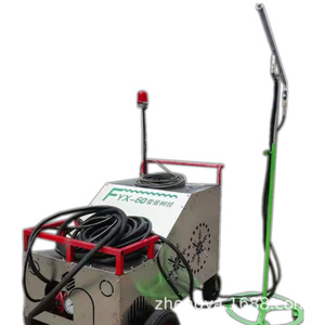 Machine à neige Fyx 60, mini machine à brouillard électrique pour scène et mariage, en acier inoxydable, commande manuelle, 600 W, AC 220-240 V, prise européenne - Product Image 5