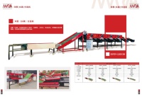 8-traps sorteermachine voor groenten en fruit, knoflook, ui, sinaasappel, aardappel, sorteermachine op maat, landbouwmachines