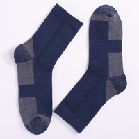 Chaussettes de randonnée et de travail en laine mérinos personnalisées, durables, chaudes et offrant un soutien thermique pour l'hiver