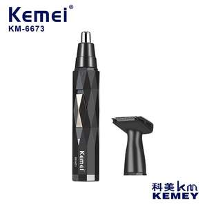 Tondeuse électrique pour poils du nez Kemei KM-6673, portable, fonctionnant sur batterie, pour hommes, design compact - Product Image 5