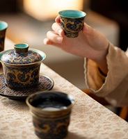 Service à thé Kung Fu en porcelaine de luxe, ensemble de cérémonie du thé en céramique dorée traditionnelle chinoise pour cadeau d'affaires